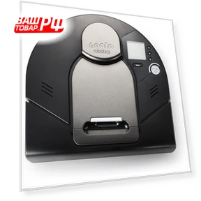Robot Vacuum — Smart Cleaning Robots, Neato