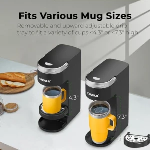 Slim Single Serve Coffee Maker — Coffee Maker, CHULUX