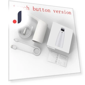 Automatic USB Rechargeable Water Pump — Chargers, Houspace