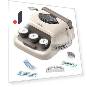 Label Printer — Dot Matrix, MIYAKO DENKI