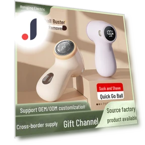 Smart Rechargeable Fabric Shaver — Lint Removers, Small Appliances