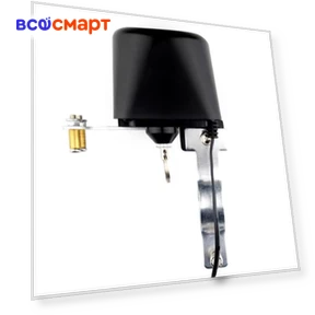 Smart Valve for Water and Gas — Smart Home Modules, MOES