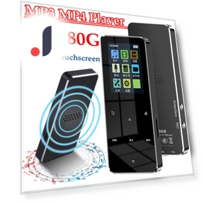 1.8-inch Touchscreen MP3 MP4 Player — Portable Media Players, Wrigleys