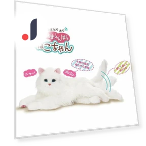 Miley White Robot Cat — Cameras & Monitors, MoRub-Japan