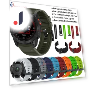 Quickfit Silicone Watch Band — Fitness Bands, WHOP-A1