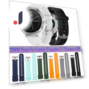 Silicone Watch Band — Fitness Bands, Living utensils