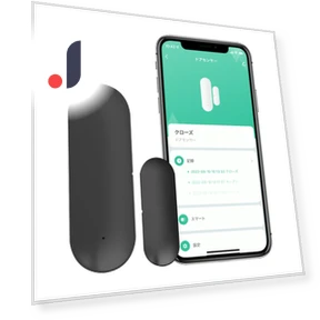 Smart Door Sensor — Smart Home Security, Zen-Japan Electronics