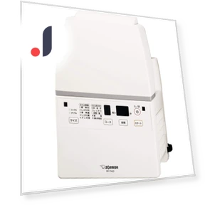 Smart Dry Futon Dryer — Rice Cooking Essentials, Zojirushi