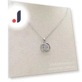 Smart Necklace with Letter Charm — Smart Jewelry, Commodity Jewel
