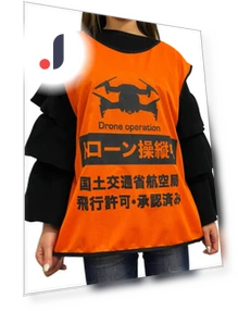 Drone Pilot Bib — Drones & UAV Technology, Zen-Japan Electronics