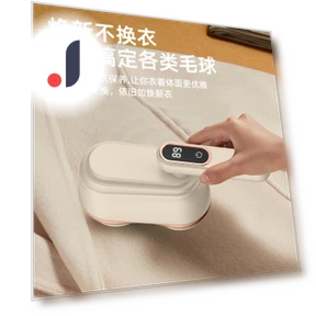 Smart Digital Display Double Home Portable Hair Remover — Bikini, League of Legend