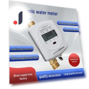 Ultrasonic Wireless Smart Water Meter — Water Leak Detection Systems, TrendVibeCN