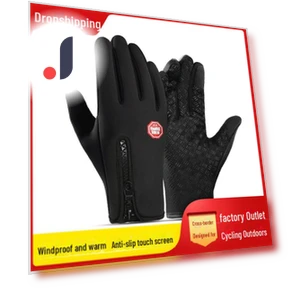 Winter Windproof Fleece Gloves — Gloves, Smarter than future