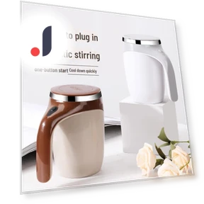 Magnetic Stirring Cup — Drink Stirrers, AI Supermarket