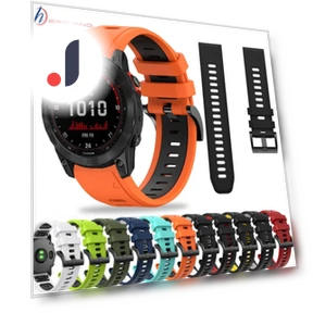 Silicone Watch Strap — Watch Straps & Bands, Living utensils