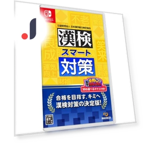 Smart Measures — Energy Measurement Tools, JO Market - JAPAN SELECT -