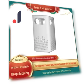 Smart UV Air Purifier — Activated Carbon Air Purifiers, AI Supermarket