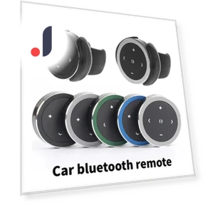 Mini Wireless Media Button — Remote Controls, Meiteai-All
