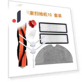 Robot Vacuum Accessory Kit — Parts & Accessories, DIYelecs