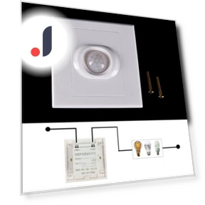 Infrared PIR Sensor Motion Detector Switch — Motion Sensors, MangosOrange