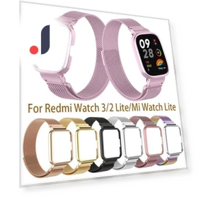 Metal Watch Strap with Case — Smartwatch Accessories, TVG