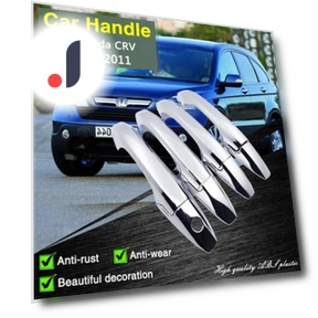 Chrome Smart Door Handle Cover — Chrome Trim & Accessories