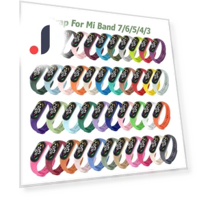 Silicone Watch Strap — Fitness Bands, A-LING