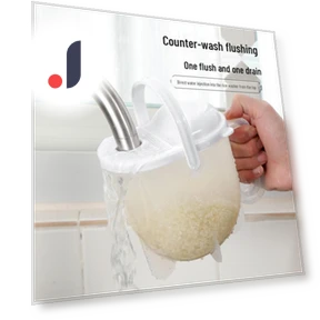 Automatic Rice Washing Device — Rice Cooking Essentials, AI Supermarket