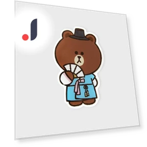 Brown Tourist Smart Talk — Interactive Animal Companions, LINE FRIENDS