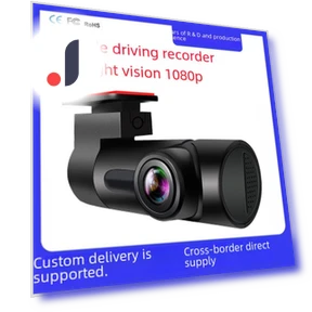 Compact Car DVR with Night Vision — Rearview Cameras for Cars, AI Supermarket