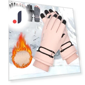 Winter Gloves — Gloves, Binchi Keji Travel