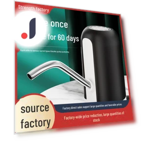 Automatic Electric Water Dispenser Pump for Bottled Water — Hydration Solutions, AI Supermarket