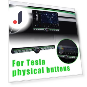 Central Control Screen Physical Button — Automotive Remote Controls, World Auto Parts