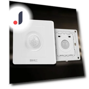 LED PIR Motion Sensor Light Switch — Smart Motion Sensors, Super Dream Home