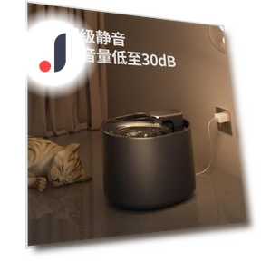 Automatic Water Fountain for Cats — Pet Hydration Solutions, AE Selection