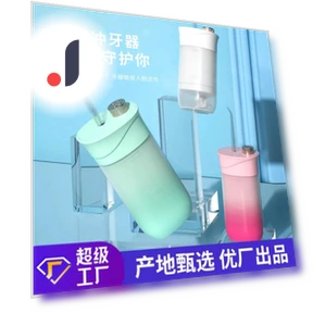 Electric Dental Scaler — Power Flossers, Good Household Items