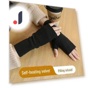 Self-Heating Fingerless Gloves — Gloves, AI Supermarket