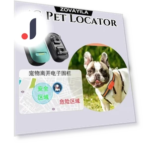 Waterproof 4G GPS Tracker Collar — Trackers, GOLOBAL IOT