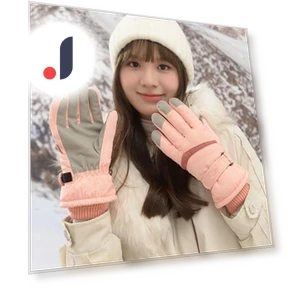 Winter Ski Gloves — Gloves & Mittens, Cannm