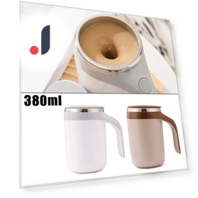 Automatic Mixing Cup for Coffee and Milk — Small Appliances, IKEA Supermarket