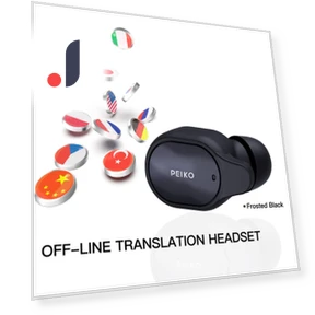 Instant Translation Headphones — Language Translators, Qichuanxin