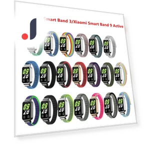 Protective Case with Nylon Loop Strap — Fitness Bands, Agood