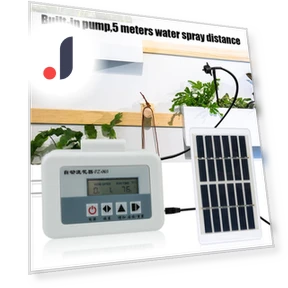 Smart Garden Drip Irrigation System — Drip Kits, Lntelligent Living Hall
