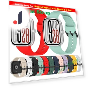 Silicone Strap — Fitness Bands, PINSENDA