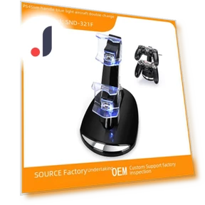 Dual Wireless Charging Station for PS4 Slim Controllers — Accessories, Gaming Bay