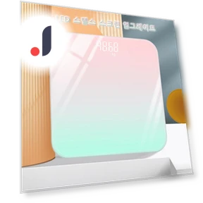 Smart Bathroom Scale with Body Fat Measurement — Weight Management Tools, Build My Home