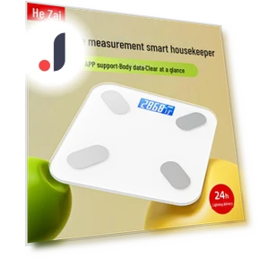 Smart Rechargeable Body Fat Scale — Weight Management Tools, Small Appliances