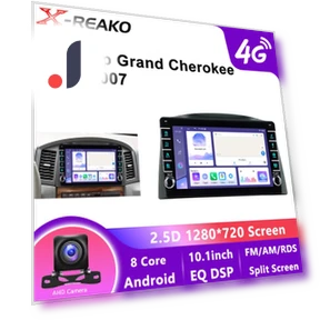 Android Car Radio Multimedia Player — Stereo Receivers, X-REAKO Global Car Radio