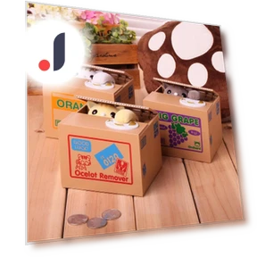 Automated Cartoon Robotic Dog Coin Bank — Savings & Piggy Banks, Simplistic Living Home