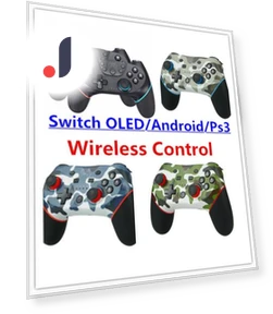 Bluetooth Controller — Gaming Controllers, GYROBALL